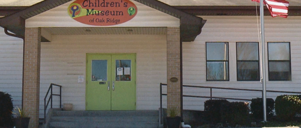 oak ridge children's museum