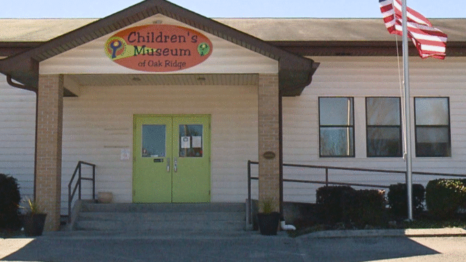 oak ridge children's museum